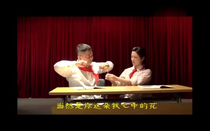 《老大》经典歌曲MV  李晓杰哔哩哔哩bilibili