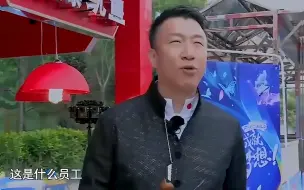 Descargar video: 黄渤撞见自己代言的鸡排 开启白嫖模式请兄弟们狂吃