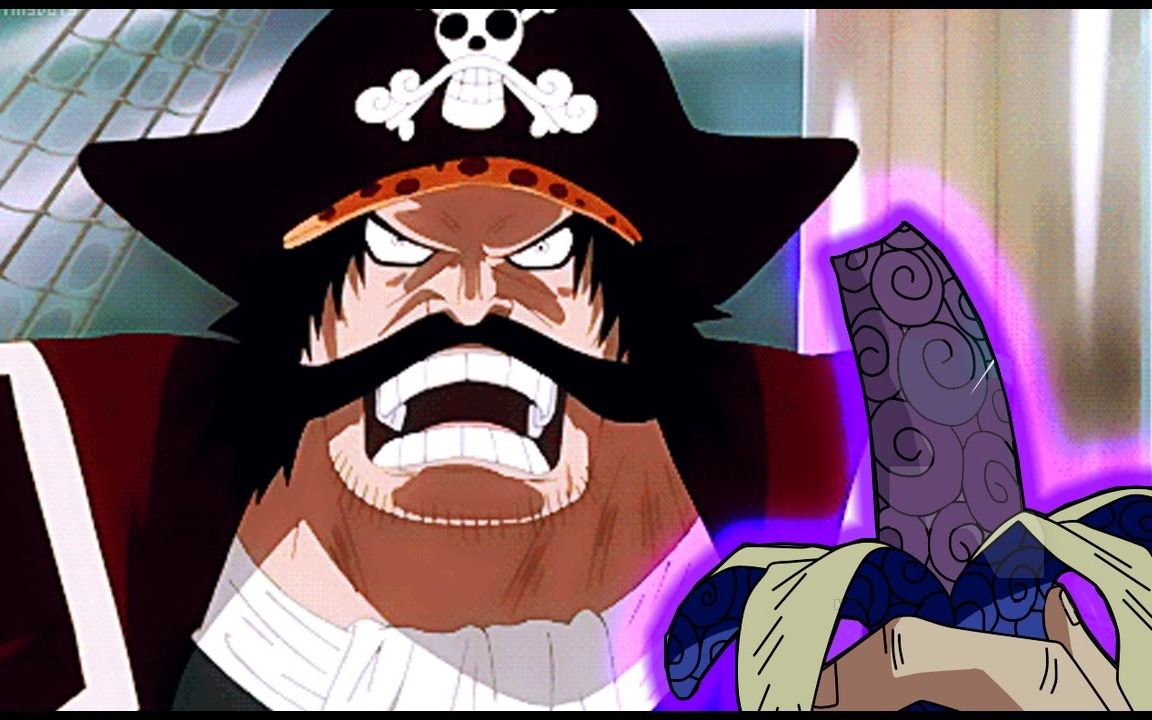 海贼王罗杰是上一位橡胶果实使用者