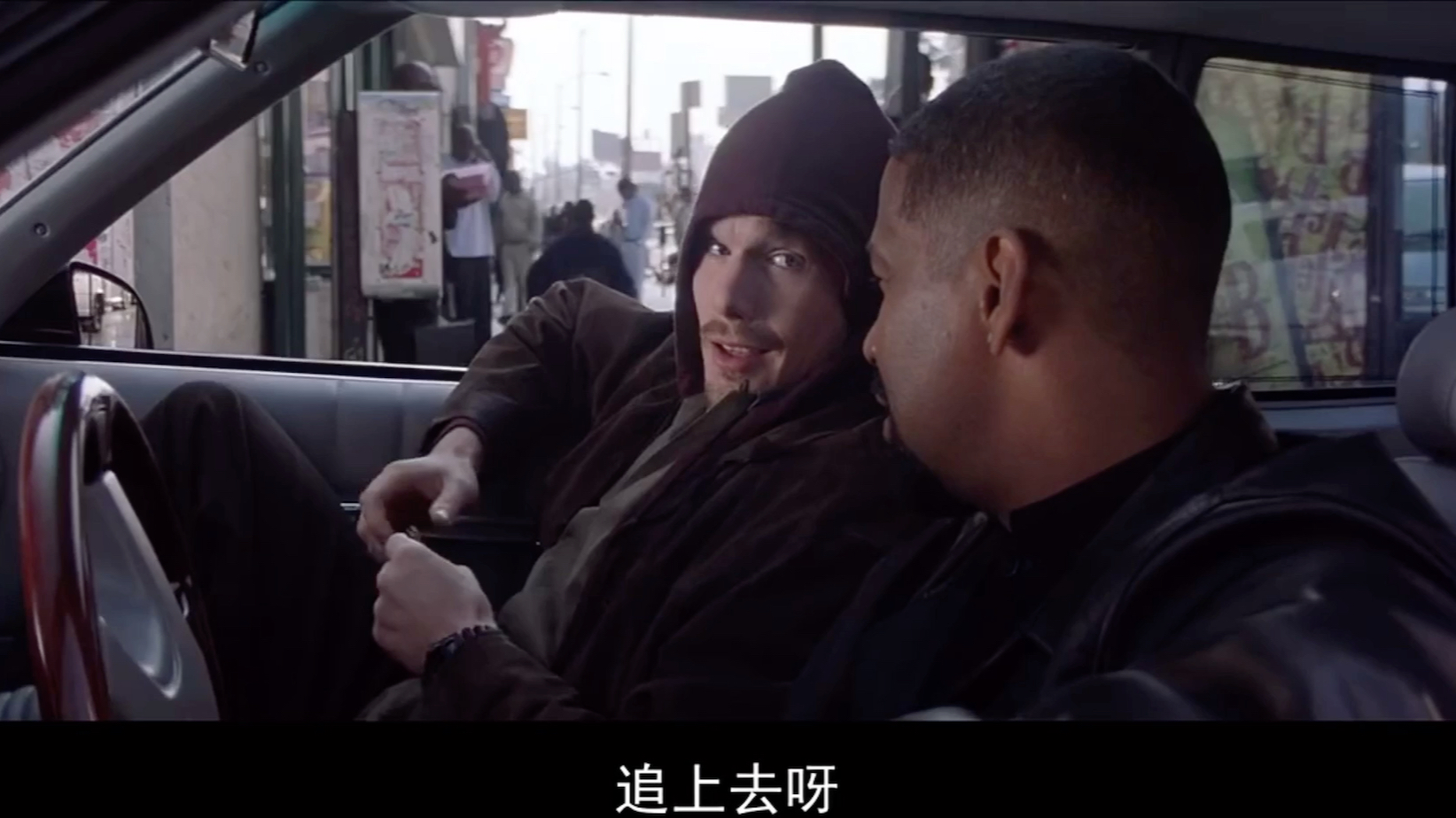 黑人文化剪辑(电影名:训练日)