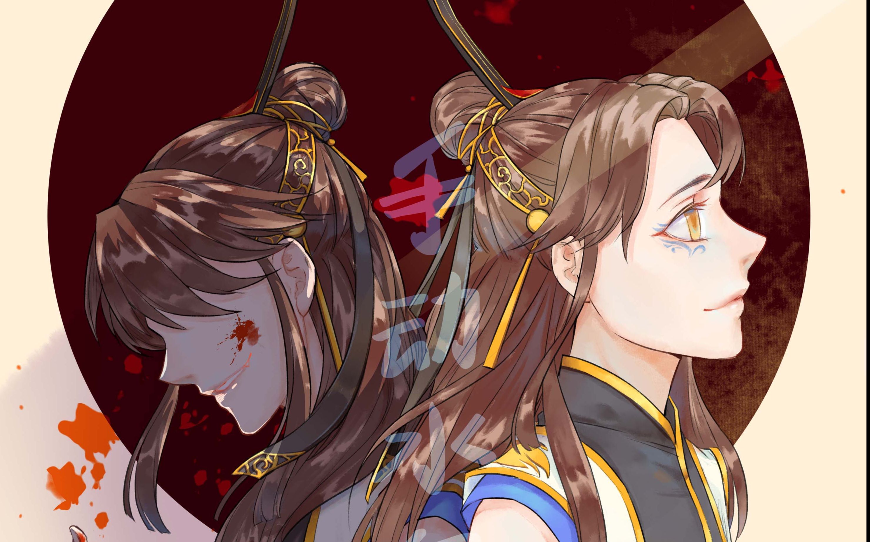 【剑三同人】腹黑咩的求生之路