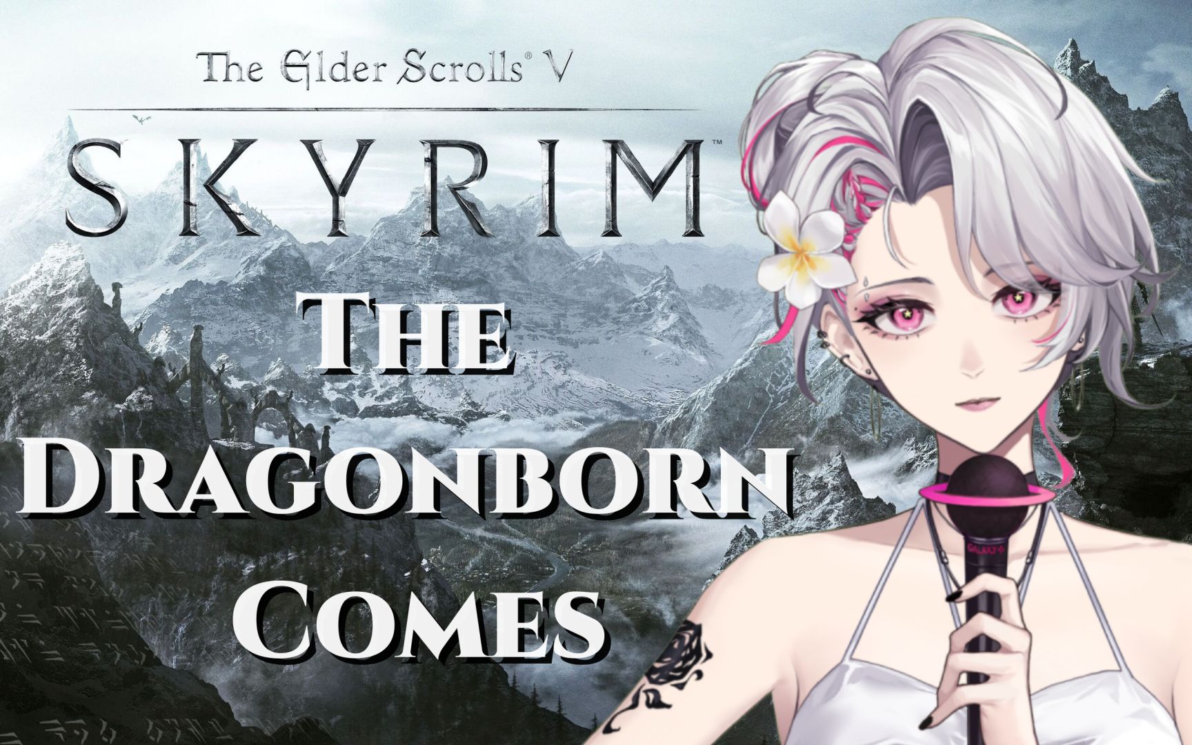 [图]空灵女声翻唱上古卷轴5《龙裔归来》The Dragonborn Comes【盖乃希亞galaxy】