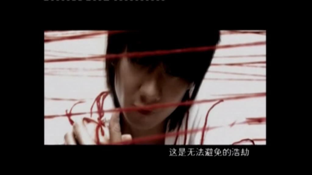 【官方MV】林俊杰  不死之身哔哩哔哩bilibili