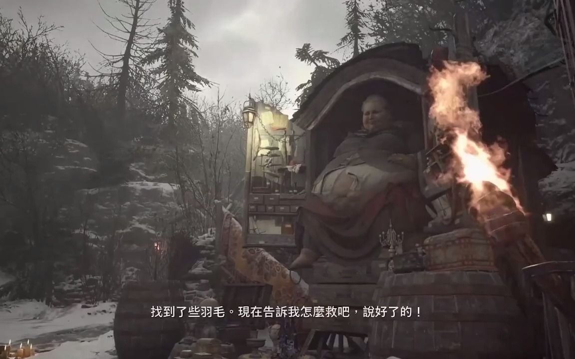 [图]THE 4 LORDS INTRO CUTSCENE _ 四大貴族｜Resident Evil Village｜生化危機 8：村莊｜惡靈古堡8 村莊