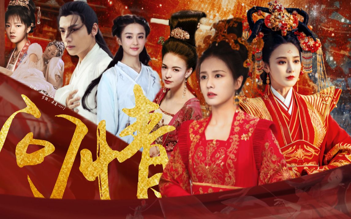 活动作品古装虐心群像苦海回身早悟兰因这天下来时哄哄去时空空每天