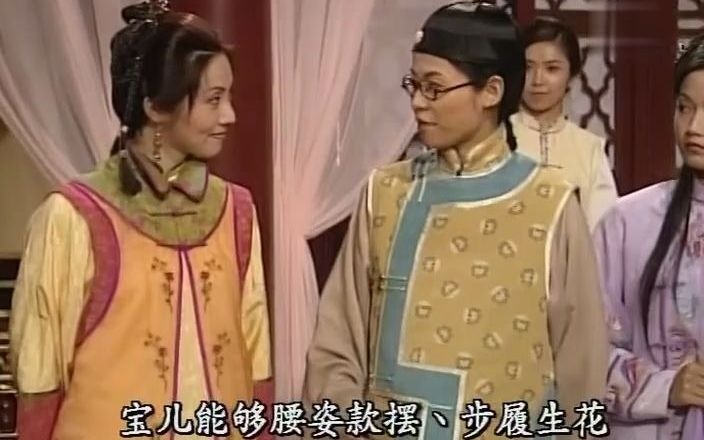 [图]TVB《骗中传奇》江玉麟x钱宝儿 姬线cut02