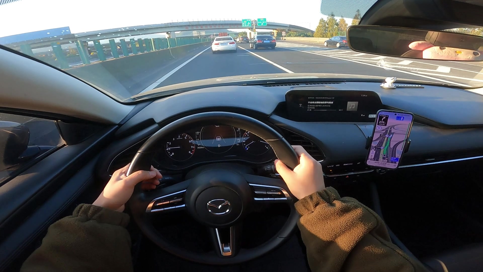 新手马自达司机的走高速上班