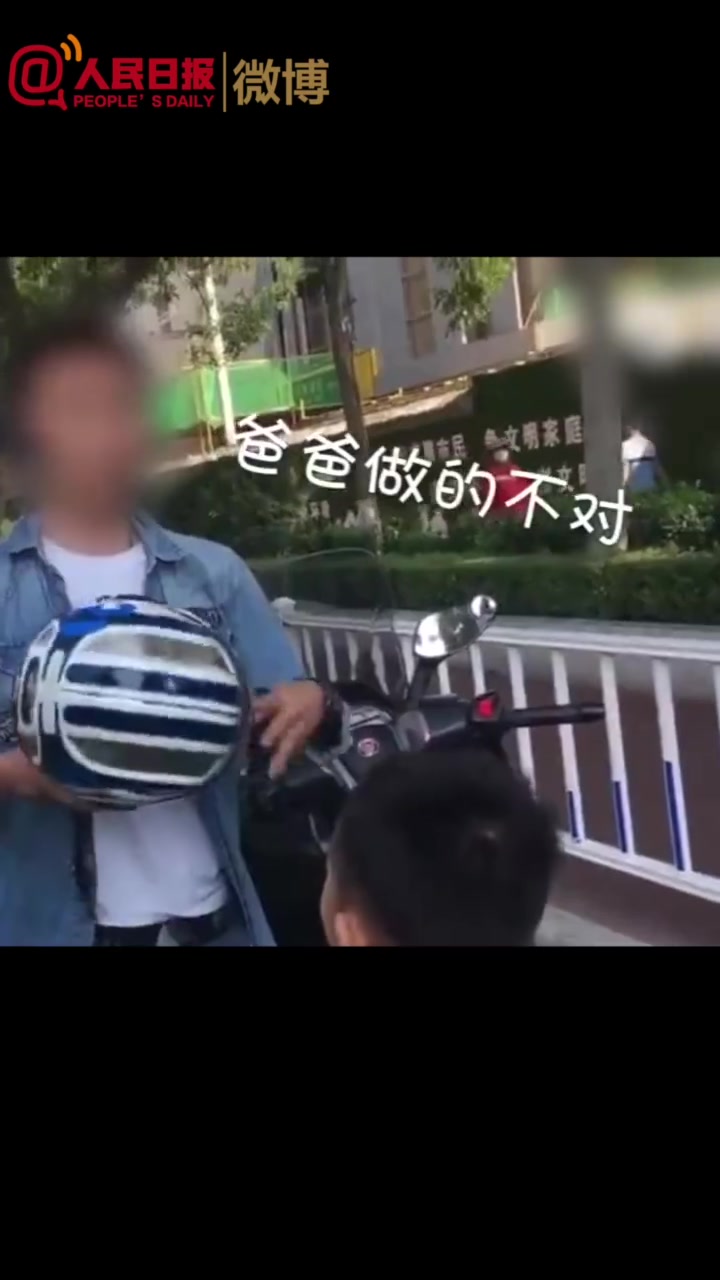 [图]这届家长不好带啊孩子：我太难了，交警问：你爸喝酒没。孩子说：没喝…但我爸没有驾驶证。