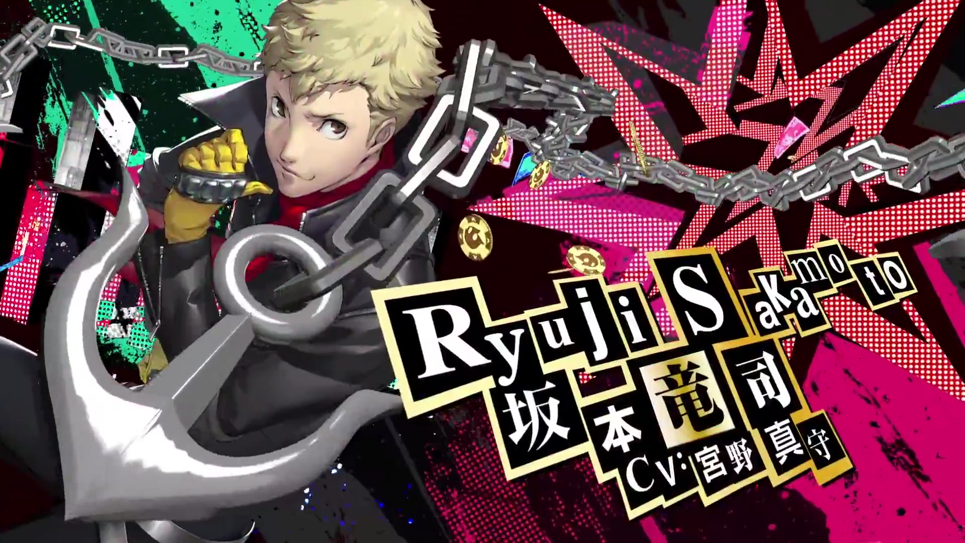 ps4女神异闻录5r 坂本龙司 角色新立绘/技能/对话 角色介绍