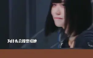 Download Video: 五条人：已出现就让摇滚圈抖三抖，却因窦唯的名号投票给其女儿