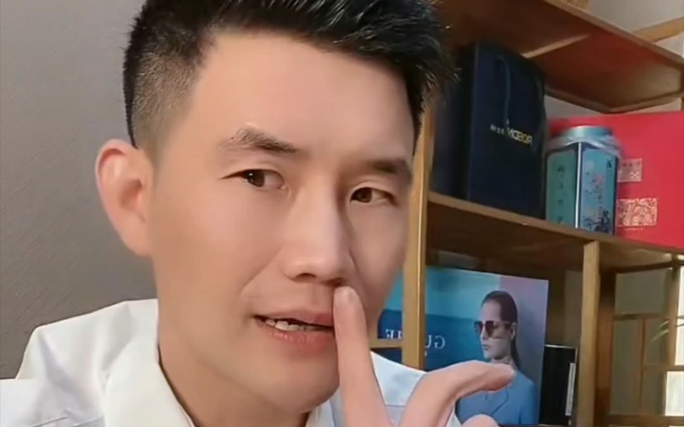 老铁直呼:有点意思!_哔哩哔哩_bilibili