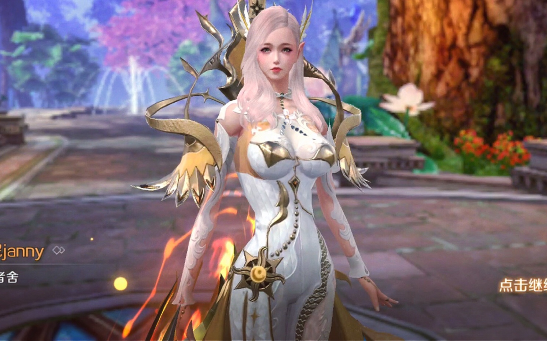 腾讯次世代飞行战斗mmo手游《完美世界》新一轮内测羽族试玩_哔哩哔哩