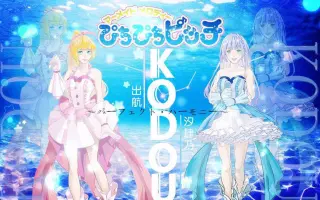 中田ゆみ 搜索结果 哔哩哔哩 Bilibili