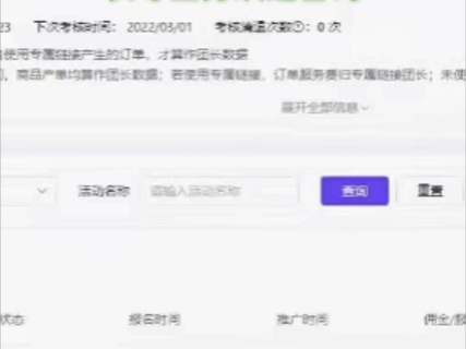 【鸿运传媒】第一支视频求三连!哔哩哔哩bilibili