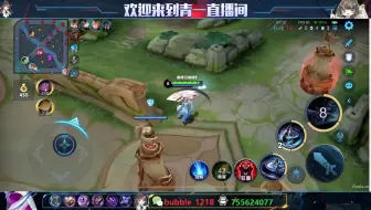 2023.09.02Wells青一