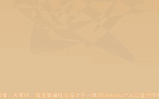 处理后华为主题录音机绘制过程哔哩哔哩bilibili