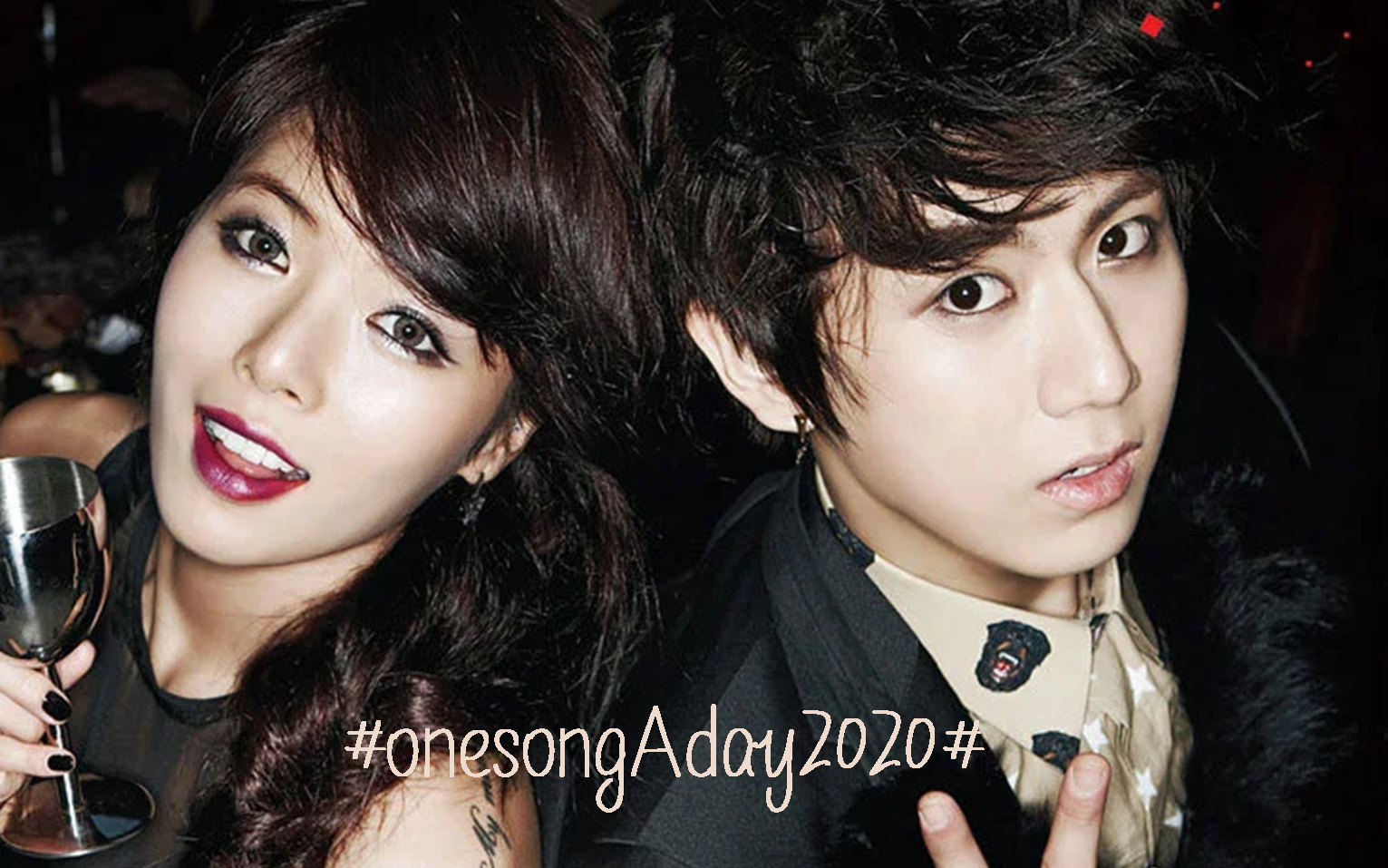 onesongaday2020# day 131 trouble maker - trouble maker