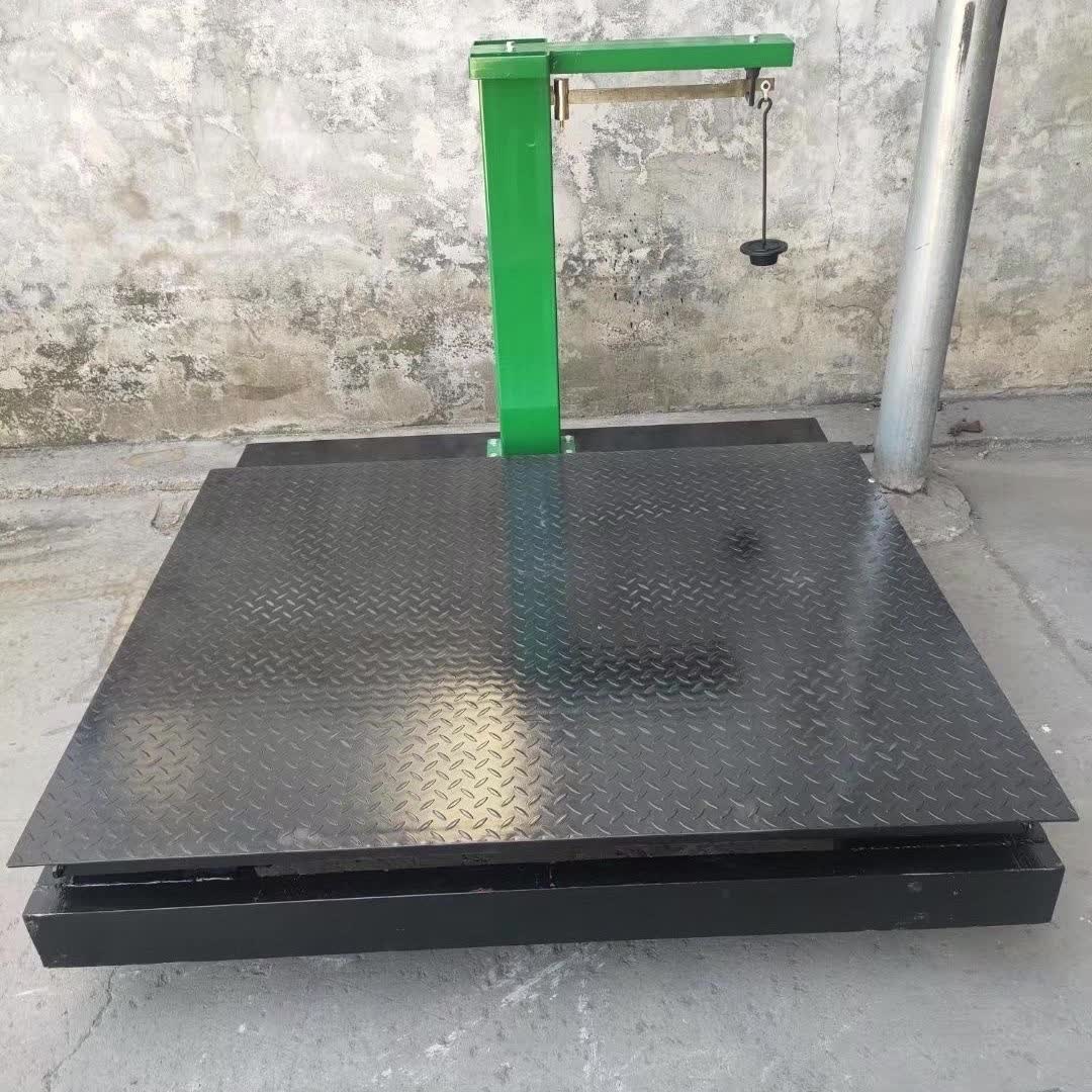 【30元券】机械磅秤2吨大台面秤砣称老秤电子老式机械磅秤4021