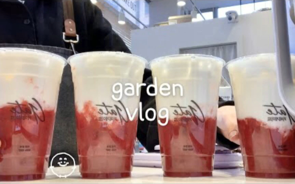 【中字】CAFE VLOG[garden]20220423|30分钟饮料制作合集|治愈解压催眠|饮料制作vlog哔哩哔哩bilibili