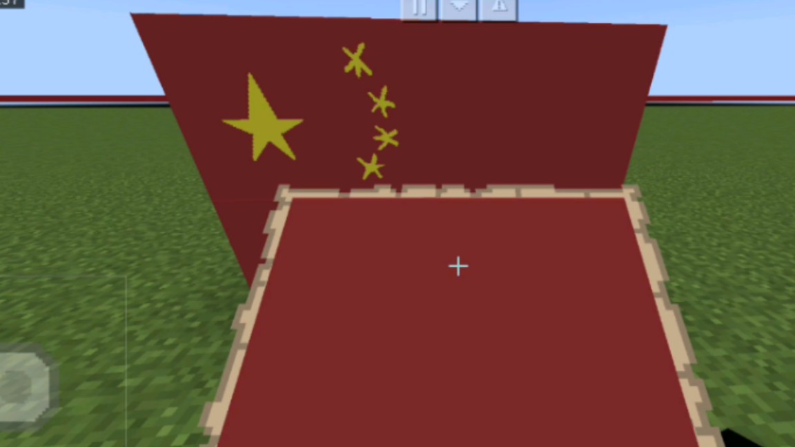 我的世界〗自己肝了两天的国旗