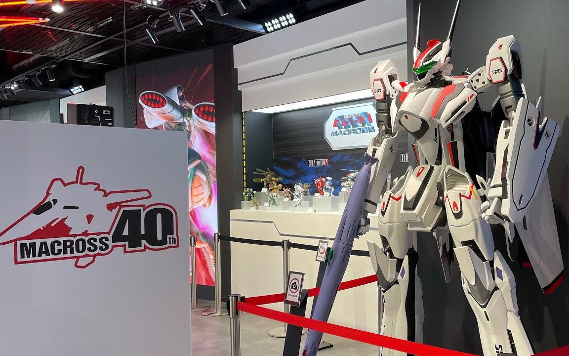 【Macross】超时空要塞 魂展2022~哔哩哔哩bilibili