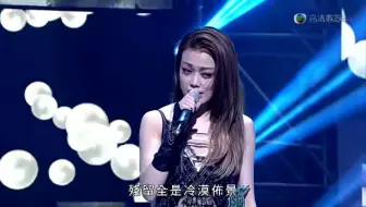 Télécharger la video: 【总选】丨续集丨容祖儿丨按摩36小时2丨