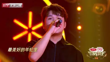邵帅-哔哩哔哩_Bilibili