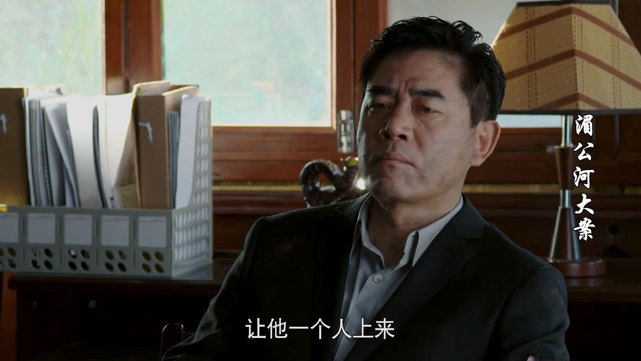 湄公河大案蒙洪与江海峰及缅甸警方碰面直接交代了坎里拉的藏身地点