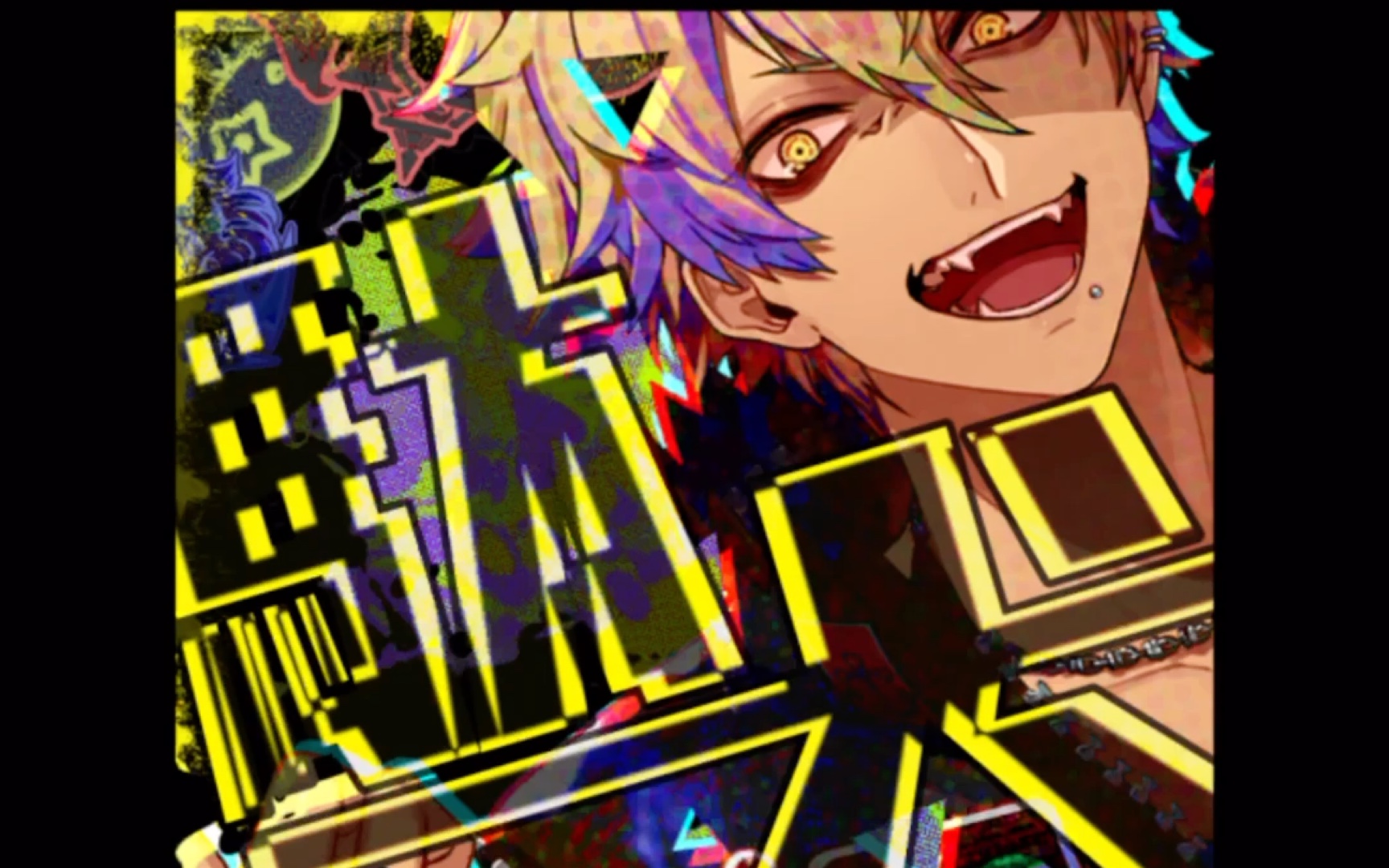 【black star】汪汪汪汪(神智不清)_手机游戏热门视频