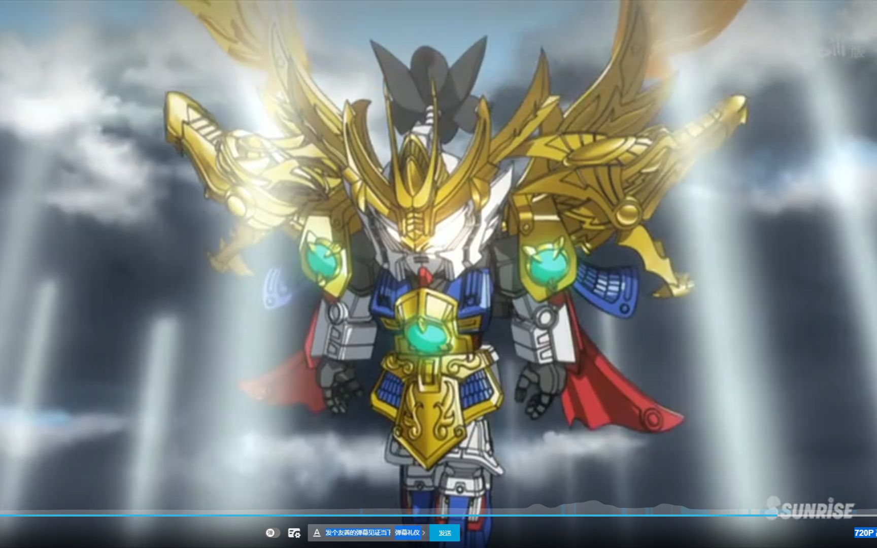 万代sd三国传翔烈帝刘备开箱