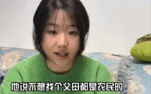 明明都是农村出来的孩子，为什么后来开始嫌弃农村生活了？