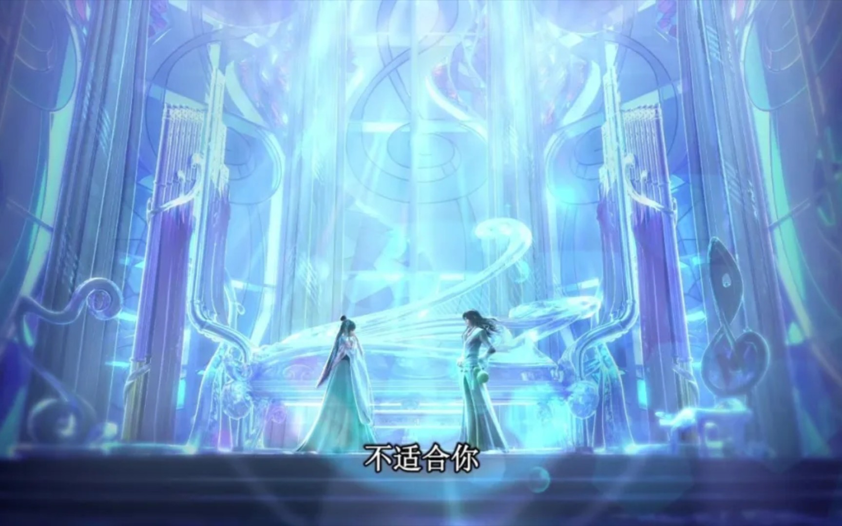 精灵梦叶罗丽第十季 第16集 剧透图