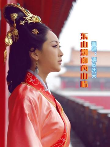 好歌推荐 #才艺主播 #经典歌曲 #真人真唱 #每日一歌