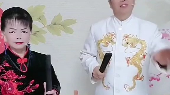 王建国河南坠子《金镯玉环记》24王建国等
