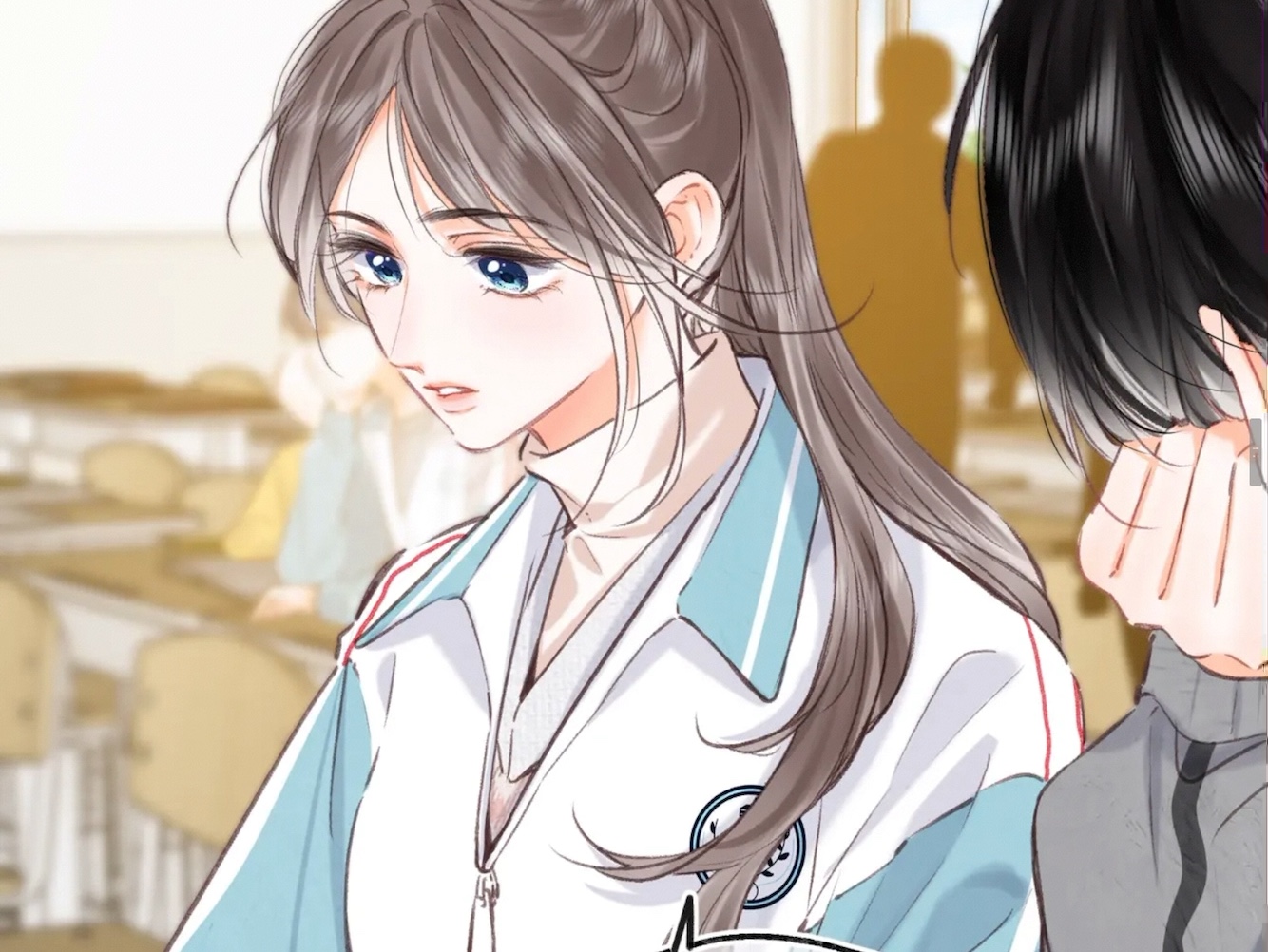 白日梦我81 她很温柔