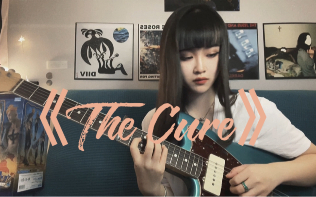 [图]【氛围感小曲】《The Cure》Mateus Asato cover