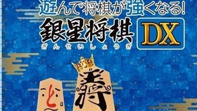 将棋 电脑也会有心态爆炸的时候吗 哔哩哔哩 つロ干杯 Bilibili