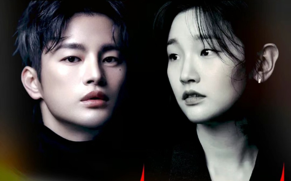 【死期将至】徐国仁×朴素丹×李到現×高允贞×李宰旭×吴正世