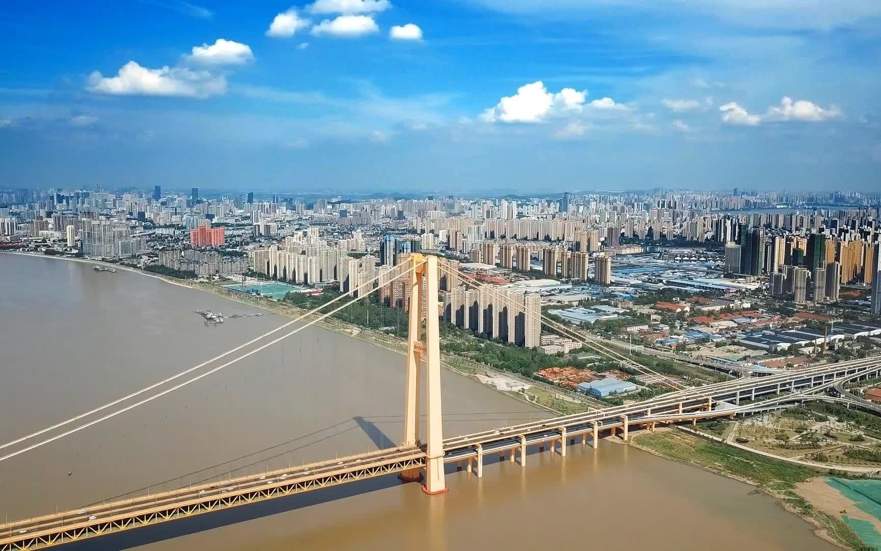 武汉航拍——长江,三镇