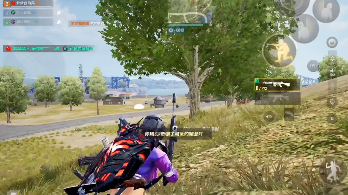 活动作品绝地求生未来之役四排混子的日常