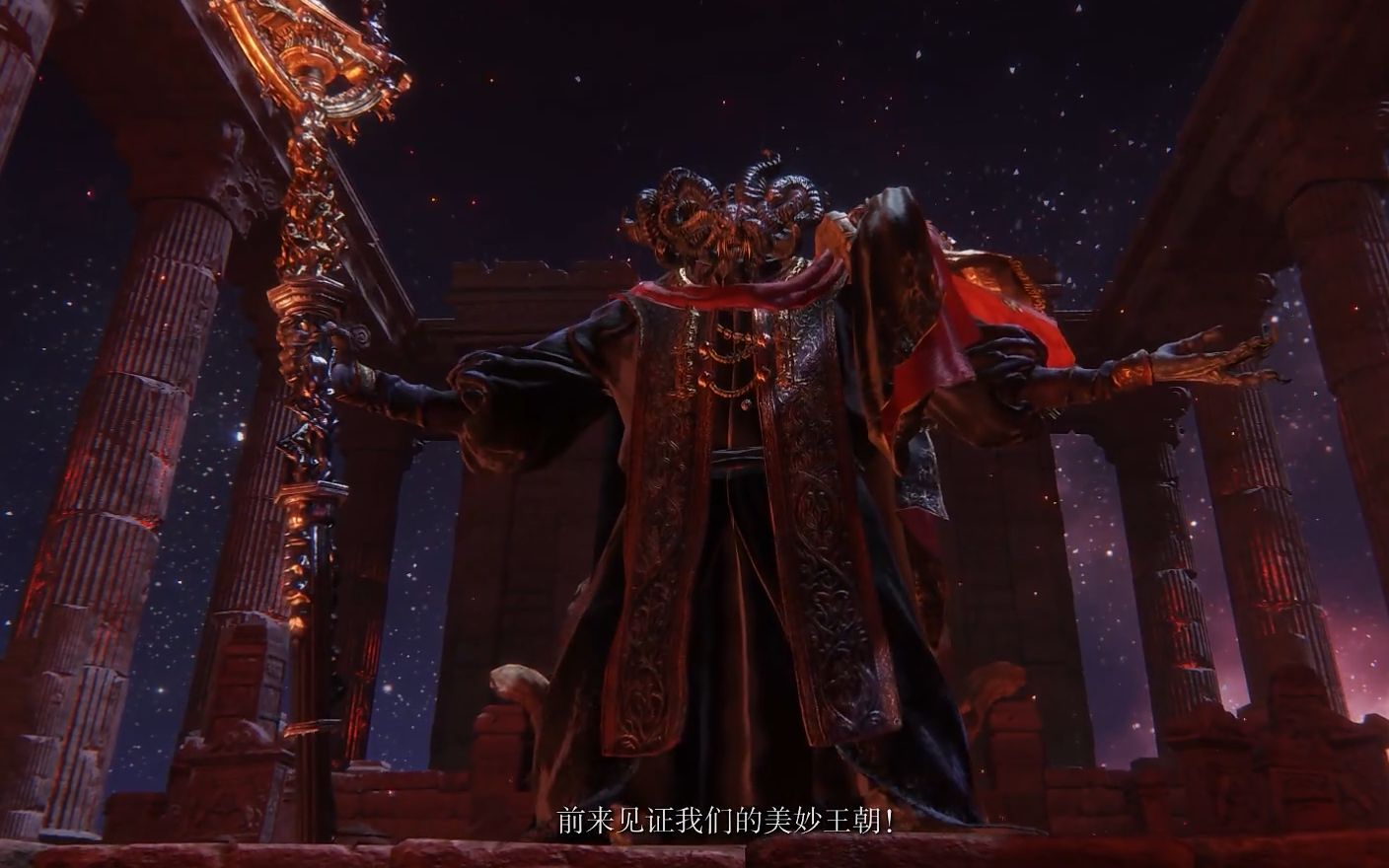 艾尔登法环丨成功复仇鲜血领主 蒙格