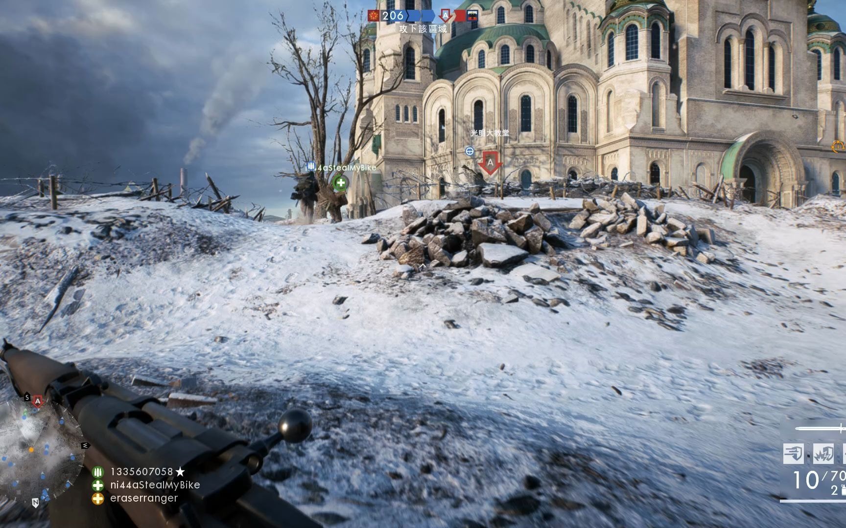 【战地1】察里津 挂哥加持下势如破竹