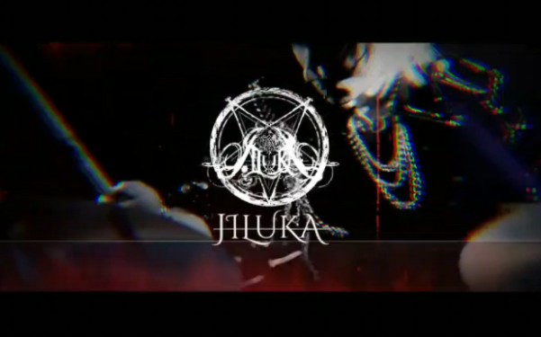 [图][视觉系]JILUKA-OVERKILL official mv