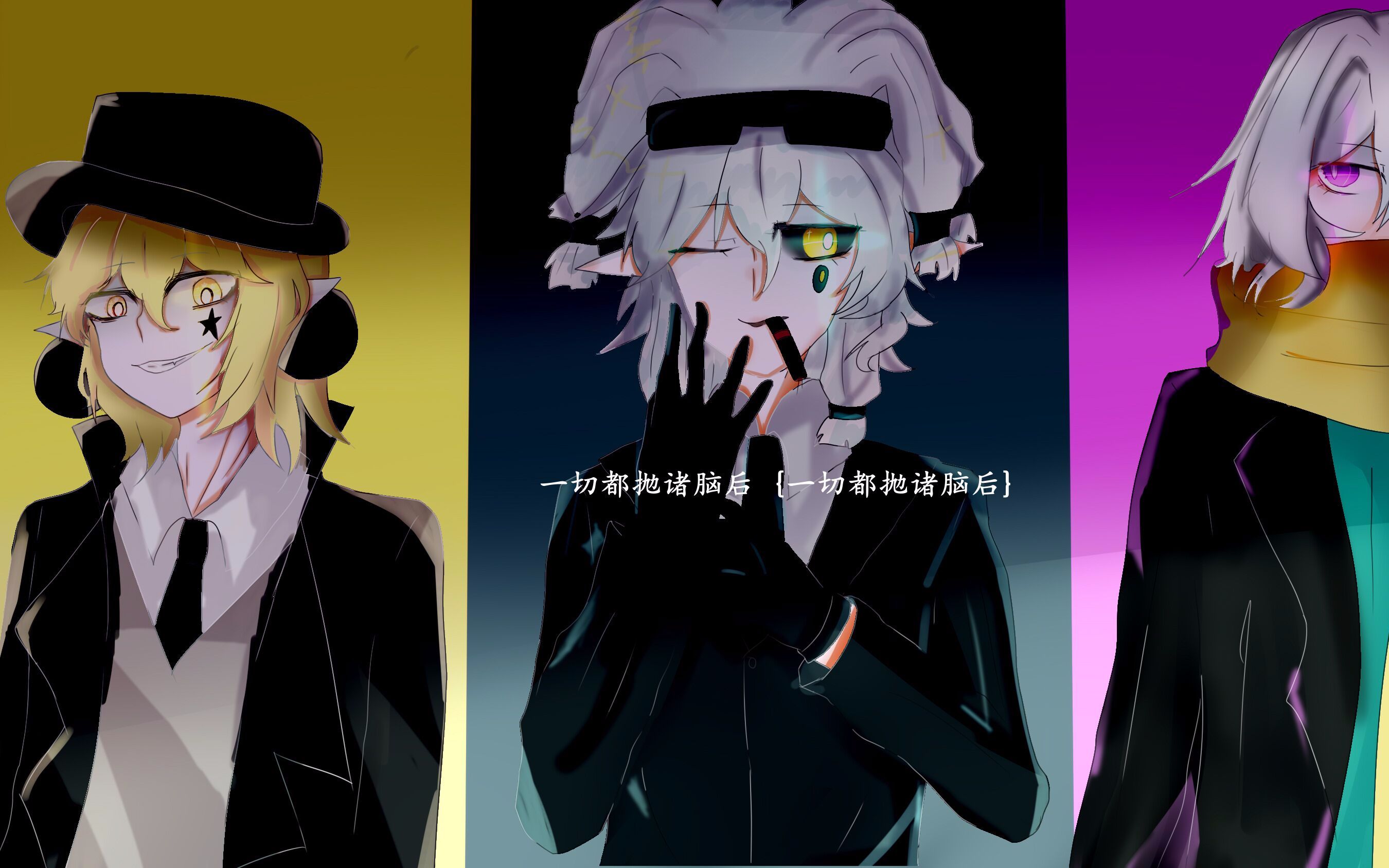 帕嘉