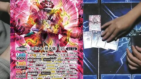 バトスピ　契約神キニチ　デッキ　バトルスピリッツ バトスピ 動玩 契約神キニチアハウ デッキ バトルスピリッツ