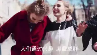 腾德科技女人花