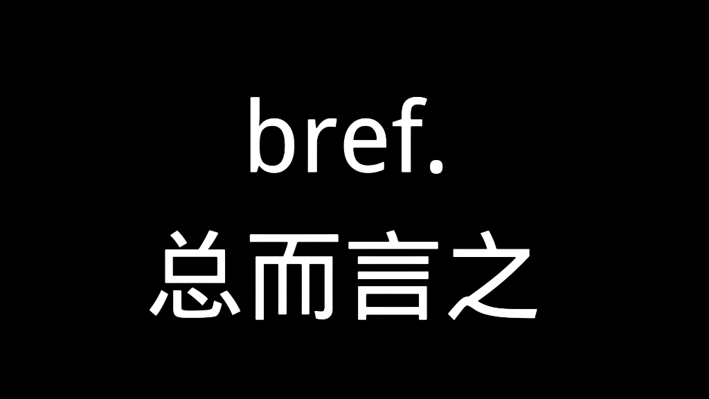 [图]【贾迪】总而言之，我的站长有了心上人