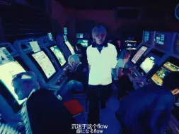 Tải video: 【中字】STARKIDS - REDLINE (prod. BENXNI)