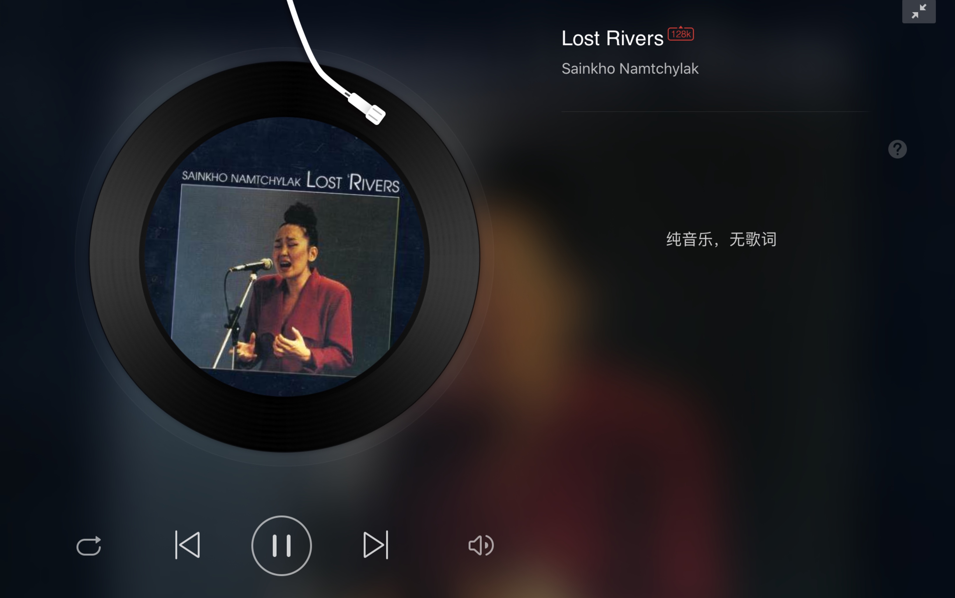 [图]万 恶 之 源 （Lost rivers）