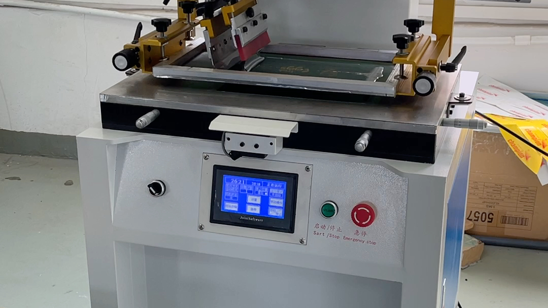 不锈钢板丝印机亚克力板丝网印刷机pvc片材平面印刷机万峰印刷机械